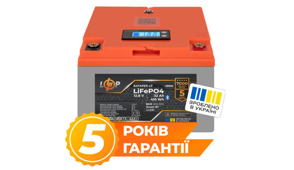 Аккумулятор LP LiFePO4 12,8V - 32 Ah (410Wh) (BMS 40А/32A) пластик LCD Smart BT - 606160