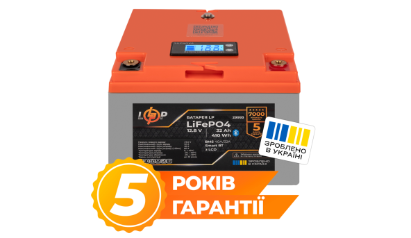 Аккумулятор LP LiFePO4 12,8V - 32 Ah (410Wh) (BMS 40А/32A) пластик LCD Smart BT - 606160