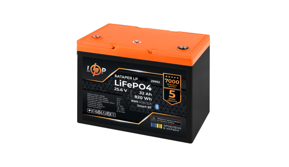 Акумулятор LP LiFePO4 25,6V - 32 Ah (820Wh) (BMS 40A/32А) пластик Smart BT - 606165