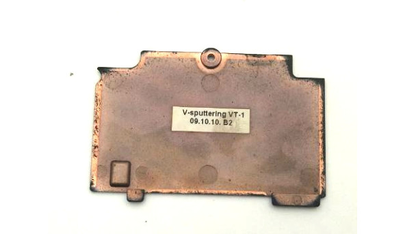 Сервисная крышка для  Clevo ONE W86CU Б/У