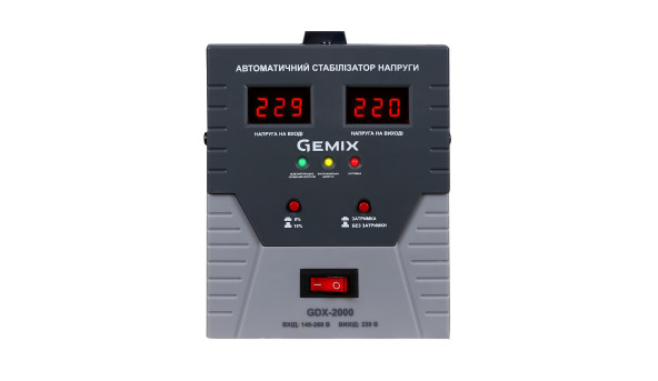 Стабілізатор напруги Gemix GDX-2000, цифрові індикатори, металевий корпус