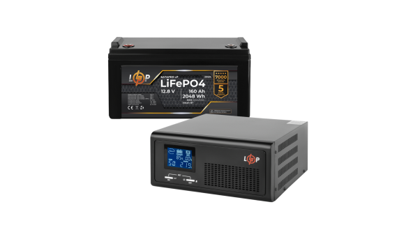 Комплект резервного живлення LP (LogicPower) ДБЖ + літієва (LiFePO4) батарея (UPS B1000 + АКБ LiFePO4 2048Wh)