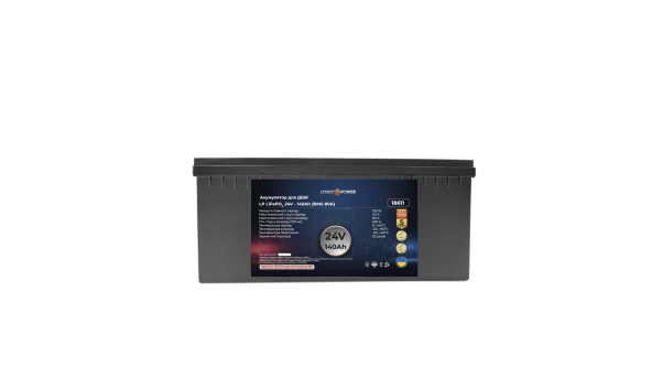 Акумулятор LP LiFePO4 24V (25,6V) - 140 Ah (3584Wh) (BMS 80A/40A) пластик