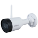 IP-відеокамера Dahua DH-IPC-HFW1230DS1-SAW (2.8) White