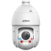 IP-відеокамера Dahua DH-SD4E825GB-HNR-A-PV1 (5-125) White