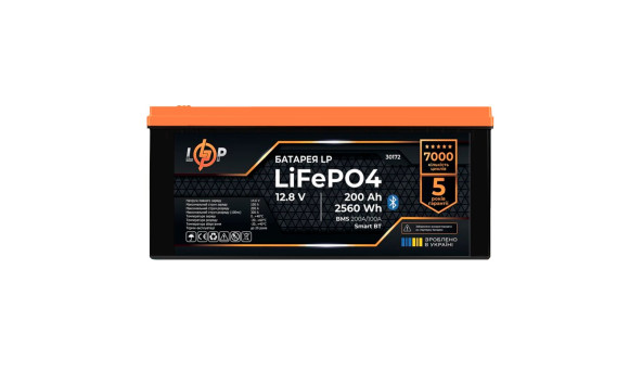 Акумулятор LP LiFePO4 12,8V - 200 Ah (2560Wh) (BMS 200A/100А) пластик Smart BT - 606706