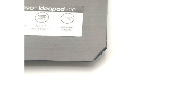 Середня частина корпуса для ноутбука Lenovo IdeaPad 320-15IAP 320-15AST 320-15IKB AP18C000120 AP13R000320 Б/В - 606751