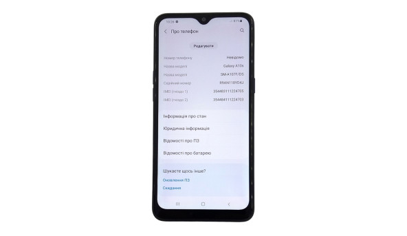 Смартфон Samsung Galaxy A10s SM-A107F/DS MediaTek Helio P22 2/32 Gb 8/13+2 Mp Android 11 [6.2"] - смартфон Б/У - 606760