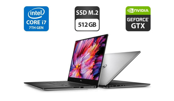 Ігровий ноутбук Dell XPS 15 9560 Core I7-7700HQ 16 RAM 512 SSD GeForce GTX 1050 [IPS 15.6" FullHD] - Б/В
