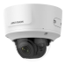 IP-відеокамера Hikvision DS-2CD2745FWD-IZS (2.8-12) White