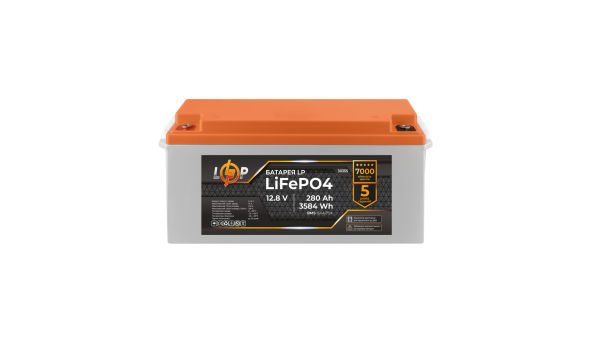 Аккумулятор LP LiFePO4 12,8V - 280 Ah (3584Wh) (BMS 150A/75А) пластик для ИБП