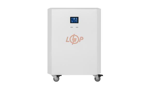 Система резервного живлення LP Autonomic Power FW 2500W (АКБ 7200Wh) Білий мат