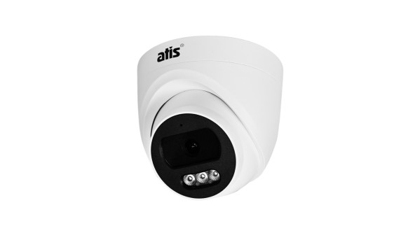 IP-видеокамера 2 Мп ATIS AND-2MIRP-20W/3.6A Lite-S для системы IP-видеонаблюдения