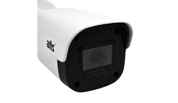 IP-видеокамера уличная 2 Мп ATIS ANW-2MIRP-20W/3.6A Lite-S для системы IP-видеонаблюдения