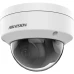 IP-відеокамера Hikvision DS-2CD1143G2-I (T) (2.8) White