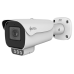 IP-відеокамера Sunell SN-IPR8041CBAW-B (4) White