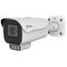 IP-відеокамера Sunell SN-IPR8050CBAS-B (4) White