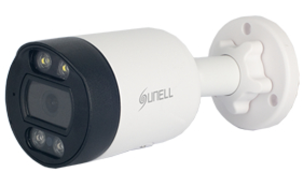 IP-відеокамера Sunell SN-IPR5150HBAS-B (2.8) White