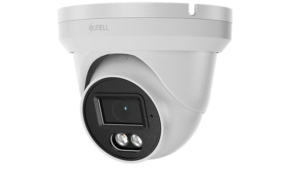 IP-відеокамера Sunell SN-IPR5150HZBS-B (2.8) White