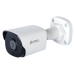 IP-відеокамера Sunell SN-IPR5180BSBN-B (2.8) White