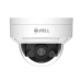 IP-відеокамера Sunell SN-IPV5142EFBR-B (2.8) White