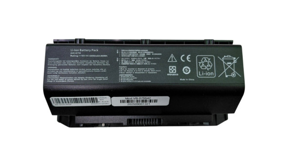 Акумулятор для ноутбука Asus A42-G750 15