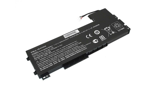 Аккумуляторная батарея для ноутбука HP VV09 ZBook 15 G3 11.4V Black 5600mAh OEM