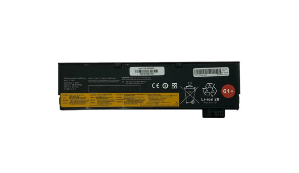Аккумуляторная батарея для ноутбука Lenovo 01AV427 ThinkPad T480 T570 10.8V Black 5200mAh OEM