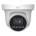 IP-відеокамера Sunell SN-IPR8150HDBN-Z (2.7 - 13.5) White