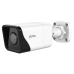 IP-відеокамера Sunell SN-IPR8150BZBN-Z (2.7 - 13.5) White