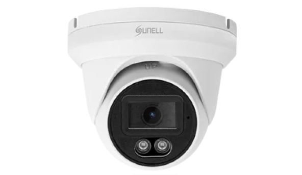 IP-відеокамера Sunell SN-IPR5122HZBS-B (2.8) White