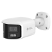 IP-відеокамера Sunell SN-IPP8085QAS-B (2.8) White