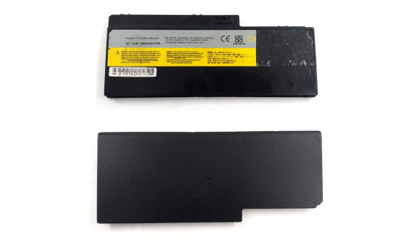 Оригінальна батарея акумулятор для ноутбука Lenovo IdeaPad U350 57Y6265 41Wh 14.8V Li-Ion Б/В - знос 20-25 %