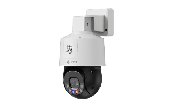 IP-відеокамера Sunell SN-IPS8654ZDC-Z5 (2.7-13.5) White
