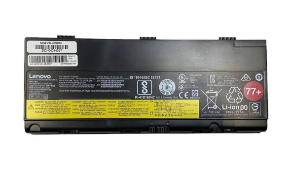 Аккумуляторная батарея для ноутбука Lenovo L17M6P51 Thinkpad P52 11.4V Black 7600mAh