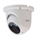 IP-видеокамера TVT TD-9525S1H (2.8-12) White (D/PE/FZ/AR2)