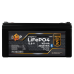 Аккумулятор LP LiFePO4 12,8V - 160 Ah (2048Wh) (BMS 160A/80А) пластик LCD Smart BT