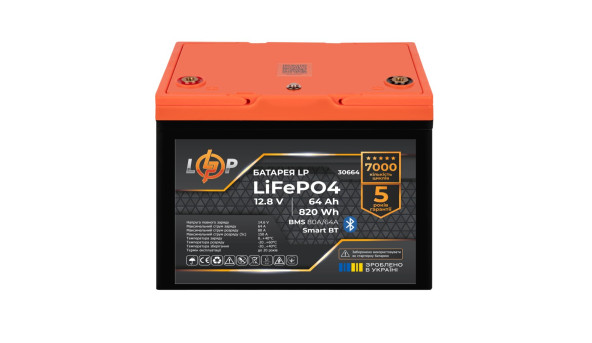 Акумулятор LP LiFePO4 12,8V - 64Ah (820Wh) (BMS 80A/64А) пластик Smart BT - 614032
