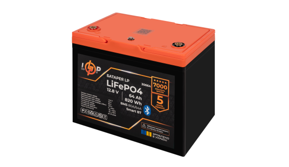Акумулятор LP LiFePO4 12,8V - 64Ah (820Wh) (BMS 80A/64А) пластик Smart BT - 614032