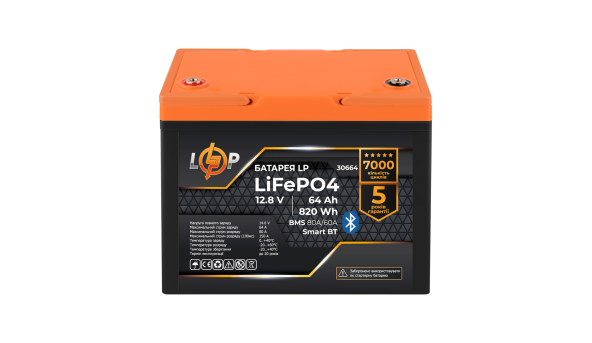 Акумулятор LP LiFePO4 12,8V - 64Ah (820Wh) (BMS 80A/64А) пластик Smart BT
