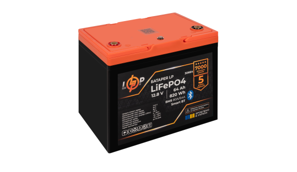 Акумулятор LP LiFePO4 12,8V - 64Ah (820Wh) (BMS 80A/64А) пластик Smart BT - 614032