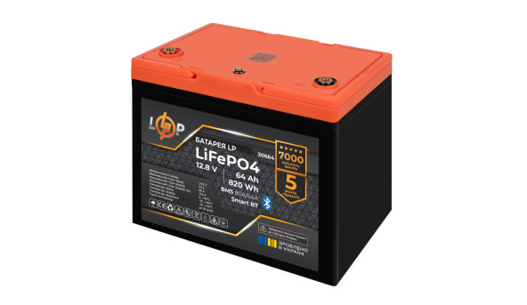 Акумулятор LP LiFePO4 12,8V - 64Ah (820Wh) (BMS 80A/64А) пластик Smart BT - 614032
