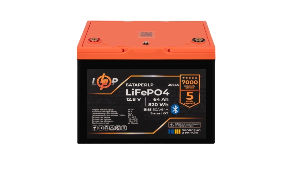 Акумулятор LP LiFePO4 12,8V - 64Ah (820Wh) (BMS 80A/64А) пластик Smart BT - 614032