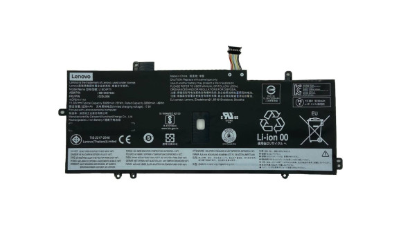 Аккумуляторная батарея для ноутбука Lenovo L18C4P71 Thinkpad X1 Carbon Gen 7 15.4V Black 3312mAh OEM