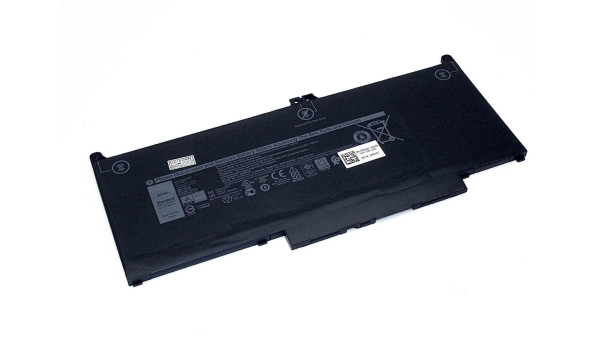 Аккумуляторная батарея для ноутбука Dell MXV9V Latitude 13 5300 7.6V Black 7500mAh