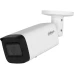 IP-відеокамера Dahua DH-IPC-HFW2841T-ZAS (2.7-13.5) White