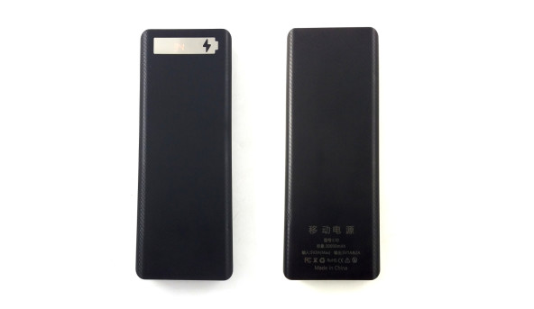 Повербанк 20000 mAh з дисплеєм та ліхтариком - Power Bank