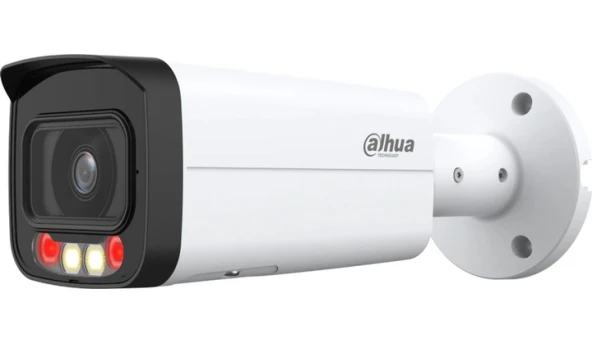 IP-відеокамера Dahua DH-IPC-HFW2449T-AS-IL (8) White