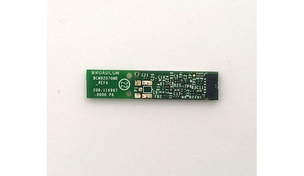 Bluetooth модуль для ноутбука HP ENVY 13 13-1000 13-1050eg 8540p BCM92070MD Б/У - 615398
