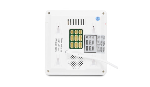 Комплект видеодомофона ATIS AD-480MW + BCOM BT-305HR Silver - 619989